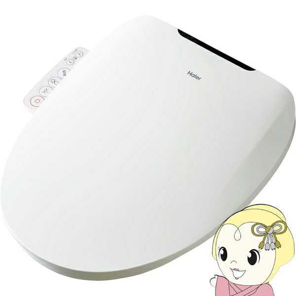 ȥ餮ŷԾŹ㤨֡11/15ϴָꥯݥȯԡ۲غ¡ϥ ִּ غ JB-SS51A-W ۥ磻 ȥΥ ƥ쥹Υ ùغ¡/srmۡפβǤʤ29,500ߤˤʤޤ