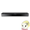 【7/15は期間限定クーポン発行】ブルーレイディスクレコーダー SHARP シャープ AQUOS アクオス 2TB 4Kチューナー内蔵 4Kレコーダー 4B-G...