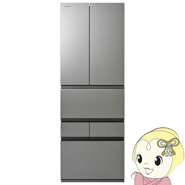 楽天市場】東芝 冷蔵庫 510(冷蔵庫・冷凍庫|キッチン家電 楽天市場】東芝 冷蔵庫 510(冷蔵庫・冷凍庫|キッチン家電
