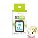【5/1限定エントリーで当店全品最大P7倍】【在庫僅少】Lazos SDHCメモリーカード 16GB CLASS10 紙パッケージ L-B16SDH10-U1