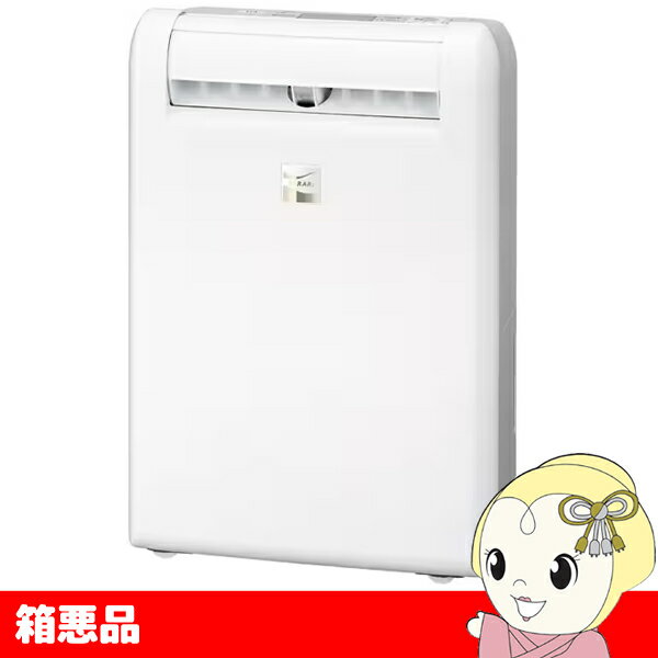 楽天市場】除湿機 三菱 mjm-120(機能(除湿機)空気清浄)の通販 楽天市場】除湿機 三菱 mjm-120(機能(除湿機)空気清浄)の通販