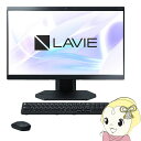 デスクトップパソコン NEC A2355/JAB 23.8型 SSD ...(2)