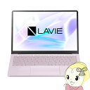 【4/18限定 ダイヤモンド会員はエントリーで当店全品最大P8倍】ノートパソコン NEC LAVIE SOL S1375/JAP 13.3型 SSD512GB ...