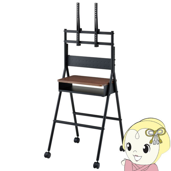 【12/1限定エントリーで当店全品最大P7倍】ディスプレイスタンド 【メーカー直送】 HAYAMI ハヤミ工産 ..