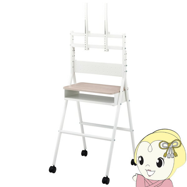 ■　HAYAMI(ハヤミ工産)　■〜50V型対応　ディスプレイスタンド PU-254W◆　主な特長　◆●木目調デザイン質感の高い木目シートライトブラウン木目●棚板ダブル標準装備、2段階の高さ調節可能設置機器をスッキリ収納●背面ホルダーACア...