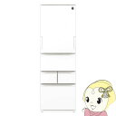 【在庫あり】【7/15は期間限定クーポン発行】冷蔵庫【標準設置費込】SHARP シャープ 408L 5ドア どっちもドア シルキーマットホワイト SJ-XW41P-W ぎおん【KK9N0D18P】