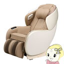 【在庫僅少】マッサージチェア【設置込】フジ医療器 MR380CC SYNCA CirC GRACE マッサ
