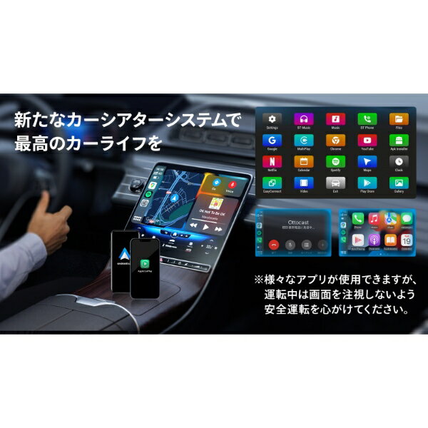 ��1/15�ϴ��ָ��ꥯ���ݥ�ȯ�ԡ�[ͽ��]Ottocast ���åȥ��㥹�� PICASOU2 �ԥ�����2 PCS40��/srm��