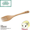 【在庫あり】フォーク SNOOPY PEANUTS 75years 木製フォーク LOGOS ロゴス 86001138 ブナ材 木製カトラリー アウトドア キャ...