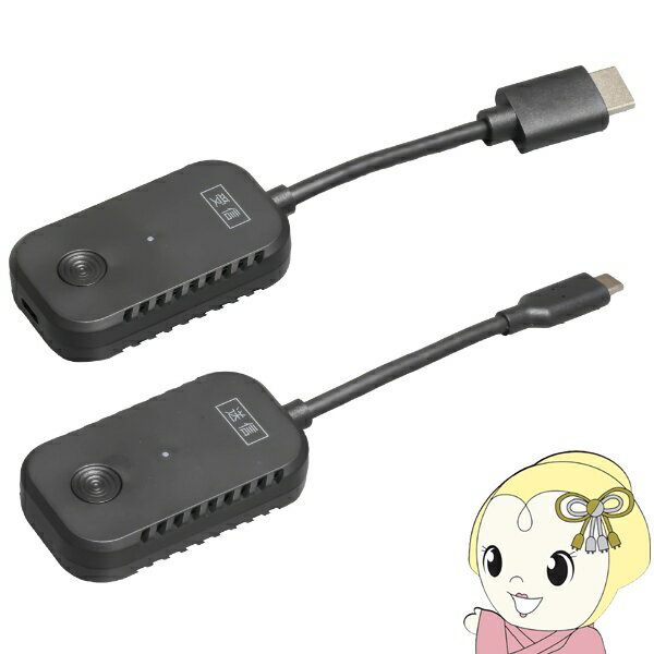 【3/1はエントリーで当店全品最大P7倍】KEIYO センナックス ワイヤレス USB-TypeC to HDMI AN-S136【/srm】