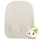 【5/18はダイヤモンド会員限定当店全品最大P8倍】【在庫限り】ドウシシャ まるでカメレオン「実はこっそりマッサージしてるんです。」 薄型マッサージ器 アイボリ...
