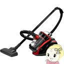【5/18はダイヤモンド会員限定当店全品最大P8倍】掃除機 サイクロンクリーナー ベルソス サイクロニックマックスWISH 2 レッド VS-5701【/srm...