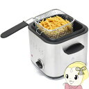 【7/18限定 ダイヤモンド会員ならエントリーで当店全品最大P8倍】【在庫あり】電気フライヤー 家庭用 卓上サイズ 揚げ物調理 ディープフライヤー ベルソス VS-KE61【/srm】