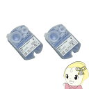 【9/1はエントリーで当店全品最大P7倍】【在庫僅少】BRAUN ブラウン シェーバー 洗浄液 アルコール洗浄カートリッジ 2個入り CCR2CR【/srm】