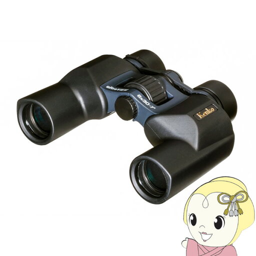 双眼鏡 Kenko ケンコー ultraVIEW 8×30 WP 倍率8倍 ブラック【/srm】 双眼鏡 Kenko ケンコー ultraVIEW 8×30 WP 倍率8倍 ブラック【/srm】