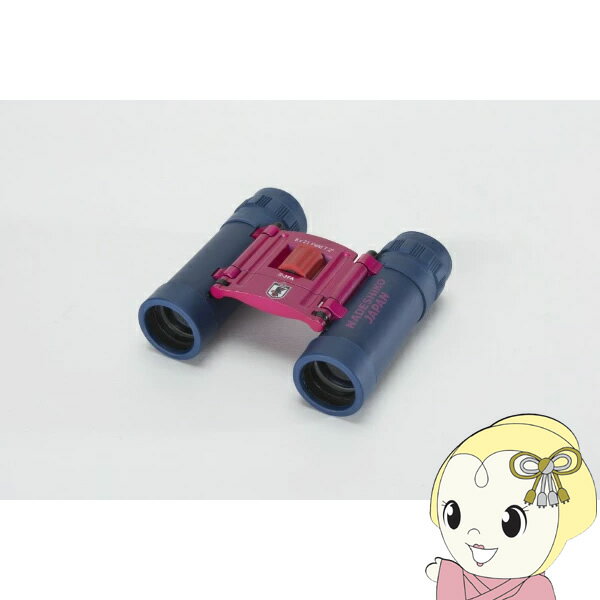 双眼鏡 Kenko ケンコー KD21-8NA ナデシコ なでしこジャパンver. 8倍 サッカー