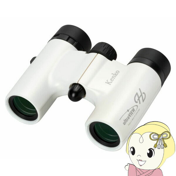双眼鏡 Kenko ケンコー ultraVIEW ウルトラビューH 6×21DH FMC-WH ホワイト コンパクトダハ双眼鏡 6倍【/srm】