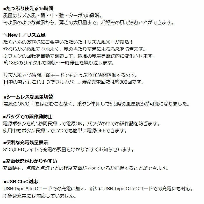 ��1/18�ϥ�������ɲ��������Ź���ʺ���P8�ܡۡں߸ˤ���ۥꥺ�� �ϥ�ǥ��ե��� 2025ǯ �ϥ󥺥ե꡼ ����ӥ� ���ż� ���륭��������ɥ�Х��� Silky Wind Mobile 3.2 ��� 2025ǯ��ǥ� �ߥ����� ��������/srm�ۡ�KK9N0D18P��