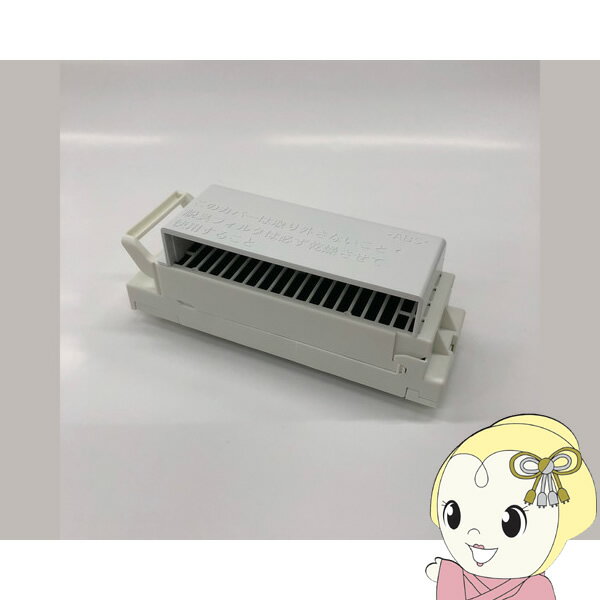 Rakuten - 三菱電機 ヘルスエアー機能ユニット ジェットタオル専用 JP-10KU【/srm】