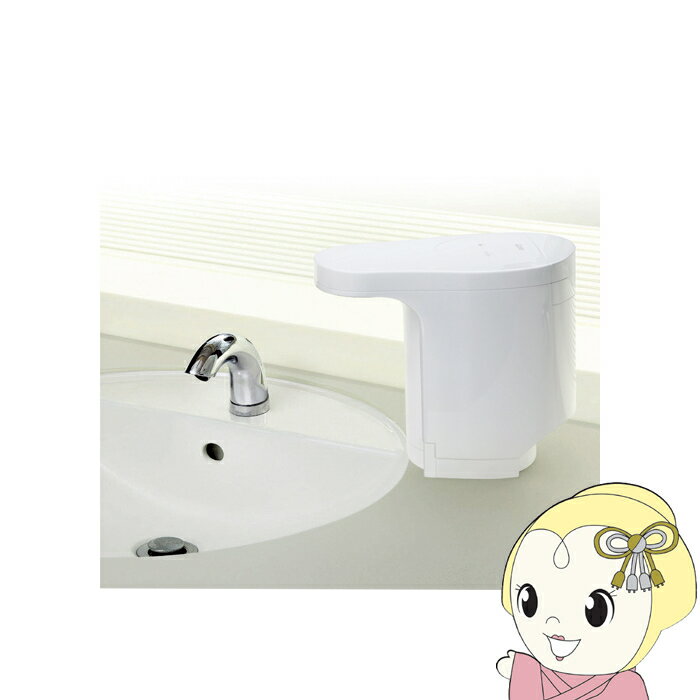 【11/25限定クーポン発行】三菱電機 ハンドドライヤー ジェットタオルプチ ヒーター無 100V カウンター..