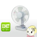 【5/18はダイヤモンド会員限定当店全品最大P8倍】DC卓上扇風機 TEKNOS テクノス 30cmフルリモコン KI-1064WDC【/srm】