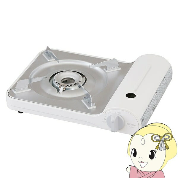 【11/15は期間限定クーポン発行】【在庫あり】アイリスオーヤマ カセットコンロスリム IGC-E1-W オフホ..