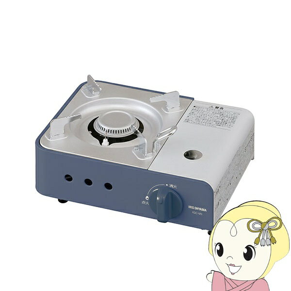 IGC-M1-ANV [�A�b�V���l�C�r�[]