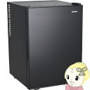 【7/18限定 ダイヤモンド会員ならエントリーで当店全品最大P8倍】小型冷蔵庫 35L 1ドア 右開き ML-40SG-B 三ツ星貿易 エクセレンスシリーズ ブラック【/srm】