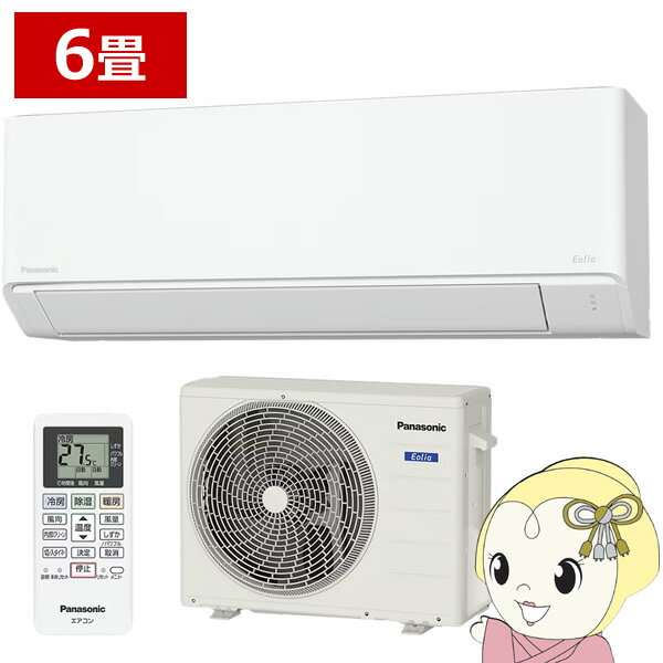 楽天市場】panasonic 2.2kwの通販 楽天市場】panasonic 2.2kwの通販