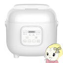 【在庫あり】【8/18限定ダイヤモンド会員はエントリーで当店全品最大P8倍】炊飯器 一人暮らし 3合 保温 マイコン炊飯ジャー 3合炊き ホワイト ベルソス VS-KE23-WH【/srm】【KK9N0D18P】