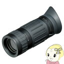 【5/1限定エントリーで当店全品最大P7倍】単眼鏡 対物フォーカスタイプ Kenko ケンコー ピント調整 7×18 倍率7倍 50g ブラック ソフトケース ...