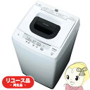 【4/18限定 ダイヤモンド会員はエントリーで当店全品最大P8倍】【在庫限り】【京都市内限定販売 標準設置費無料】 再生品 全自動洗濯機 日立 5kg 上開き ホワイト リユース NW-50F【/srm】