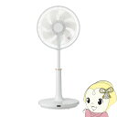 【5/18はダイヤモンド会員限定当店全品最大P8倍】リビング扇風機 東芝 TOSHIBA DCモーター ホワイト TF-30DL28-W【/srm】