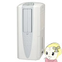 【5/15は期間限定クーポン発行】冷風・衣類乾燥除湿機 コロナ CORONA どこでもクーラー 除湿能力1日14L コンプレッサー式 2025年モデル クールホ...