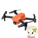 【5/1限定エントリーで当店全品最大P7倍】ドローン G-FORCE ジーフォース LEGGERO レジェ—ロ RTFセット 2.4GHz 4CH ...