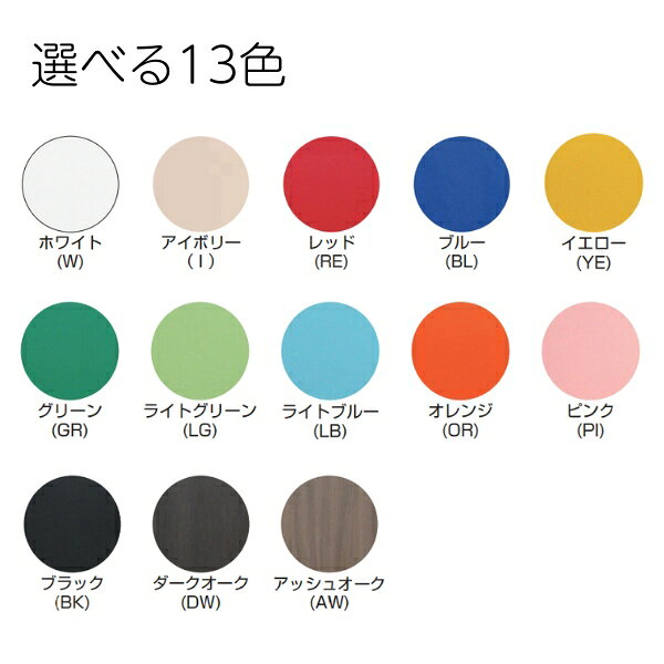 ウルトラぎおん楽天市場店の【近畿限定販売】家庭用セクショナルキッチン LFシリーズ ライフ 流し台 中水槽 奥行550mm 化粧仕上げ グリーン LFNF-150-GR【/srm】｜アングル3