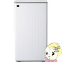【5/15は期間限定クーポン発行】衣類乾燥除湿機 シャープ SHARP コンプレッサー方式 CV-T190-W ホワイト系 除湿能力:18.5L/日(60Hz)...
