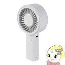 【5/18はダイヤモンド会員限定当店全品最大P8倍】ハンディファン 携帯扇風機 USB充電式 USB Type-C対応 5段階風量切替 TEKNOS テクノス ...