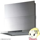 【8/5は期間限定クーポン発行】ノーリツ NORITZ レンジフード 900mm クララタッチ 開口90cmタイプ コンロ連動あり ステンレス NFG9S27M...