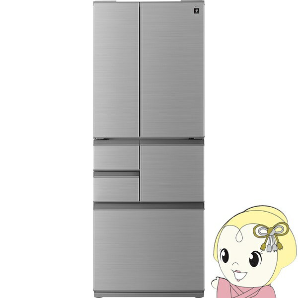 楽天市場】シャープ SHARP 冷蔵庫 SJ-X506J-T プラズマ 楽天市場】シャープ SHARP 冷蔵庫 SJ-X506J-T プラズマ