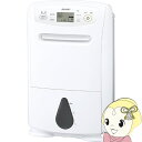 【5/15は期間限定クーポン発行】衣類乾燥除湿機 三菱電機 コンプレッサー方式 サラリPro MJ-P180YX-W 除湿能力15.5L/日(50Hz)/18L...