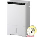 【5/15は期間限定クーポン発行】除湿機 三菱電機 空清脱臭除湿機 美空感 コンプレッサー式 MJ-PHDV24YX-W 除湿能力24L/日(50Hz・60Hz...