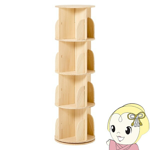 ڤ㤤ʪޥ饽ϥȥ꡼ŹʺP7ܡê 360ٲž ŷ 39cm 4  ž å ̵ѥ...
