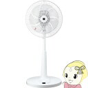 【5/18はダイヤモンド会員限定当店全品最大P8倍】リビング扇風機 SHARP シャープ PJ-T3AS-W ホワイト系 ACモーター搭載 プラズマクラスター ...