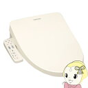 【在庫あり】温水洗浄便座 貯湯式 東芝 クリーンウォッシュ SCS-TRS1-N パステルアイボリー オート脱臭・ステンレスノズル【/srm】