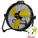 工場扇 STANLEY スタンレー 50cmドラム型工場扇 SLF005027DA 工業扇 工業用扇風機 工場用扇風機 扇風機【/srm】