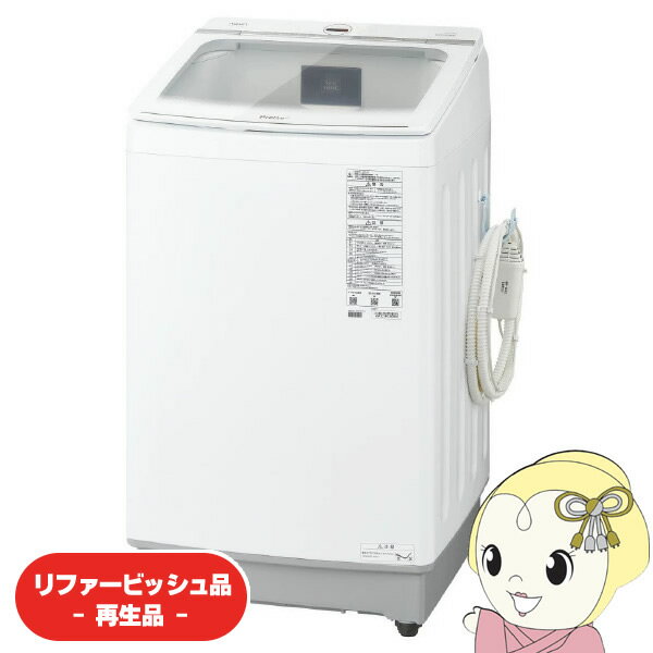 楽天市場】aqua 14kg 洗濯機の通販 楽天市場】aqua 14kg 洗濯機の通販