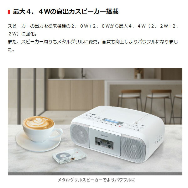 ��⥳���դ�CD�б��饸���� ��� TOSHIBA ����С� TY-CDH9-S��/srm��