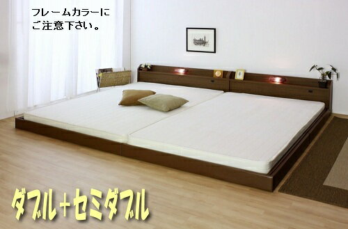 【12/1限定エントリーで当店全品最大P7倍】「メーカー直送」268-25-WK260 友澤木工 棚　照明　コンセン..