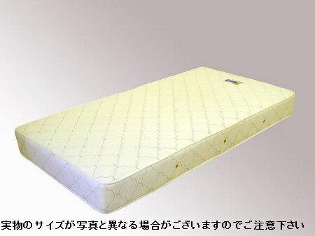For Double - 【5/18限定ダイヤモンド会員はエントリーで当店全品最大P8倍】【メーカー直送】 LOD108378 友澤木工 SGマーク付国産ハードマットレス(ロング) ダブル(ロング) アイボリー【/srm】